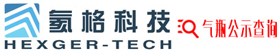 蕪湖氦格復合材料科技有限公司