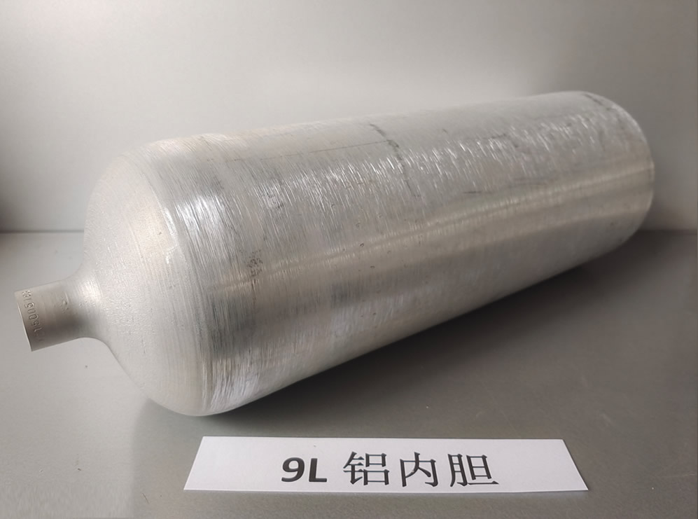 9L鋁內膽