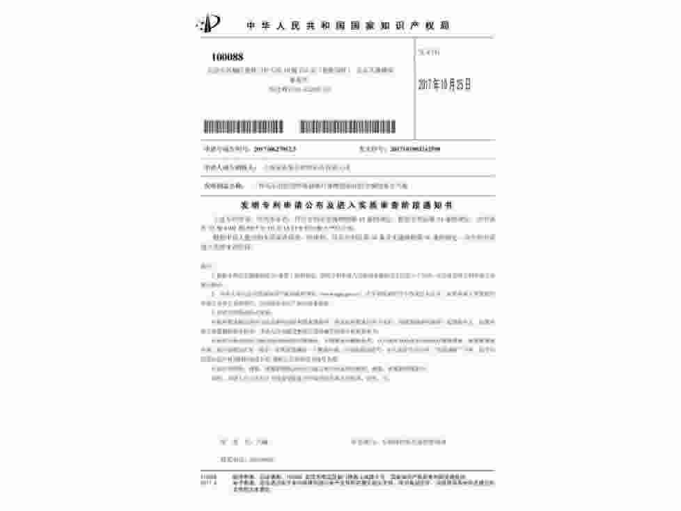 一種高雅消防用呼吸器碳纖維增強(qiáng)鋁內(nèi)膽全纏繞復(fù)合氣瓶